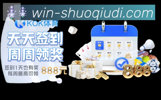 App功能展示图
